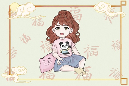 今日五行查财运|五行土多无火|五行详解|八卦金木水火土|喜木火五行缺金|八字中五行土偏旺