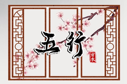 天天查黄历_今日老黄历时辰吉凶宜忌_黄历吉凶查询_宜出行黄历_老黄历吉日查询