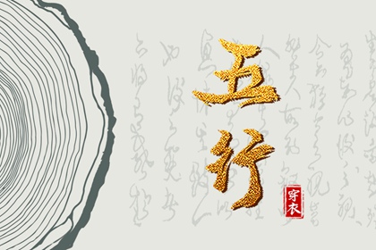 老黄历万年日历 黄历2026黄道吉日查询 择日黄历 挑日子黄历 汉程黄历