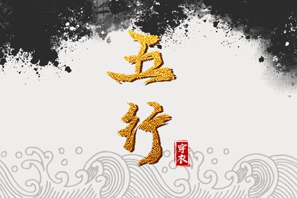 紫微详解命格 命盘排盘免费 紫微日历黄道吉日 双人紫微合盘详解 命盘推理